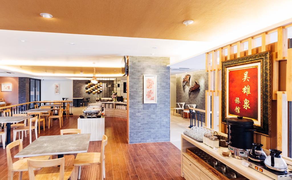 Baron Residence Bangkok Exteriér fotografie
